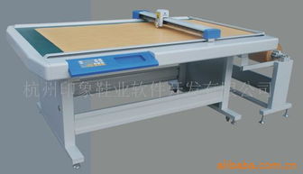 杭州印象鞋业软件开发分纸机产品列表系统介绍